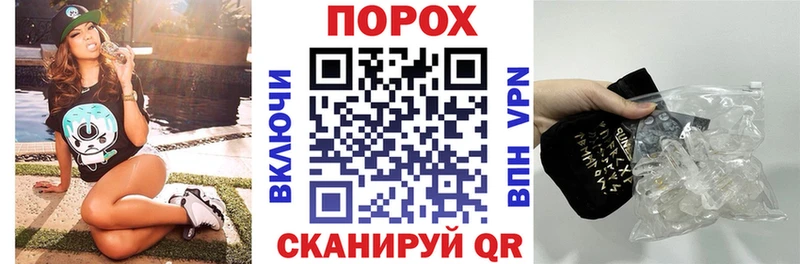 АМФЕТАМИН VHQ Краснокамск