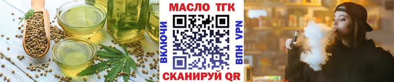 Canna-Cookies конопля  Краснокамск 