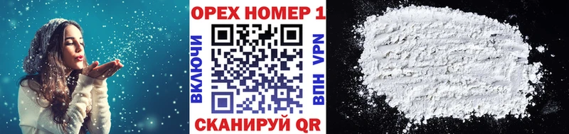 мориарти какой сайт  Краснокамск  Cocaine Колумбийский  мега сайт 