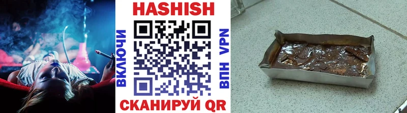 blacksprut ONION  Краснокамск  ГАШ 40% ТГК  купить  сайты 