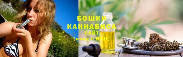 метадон Богородск