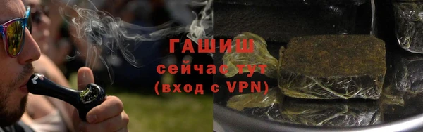 mdpv Богородицк