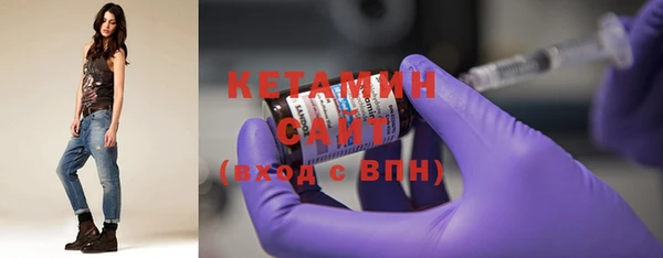 метадон Богородск