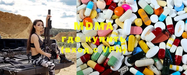 mdpv Богородицк