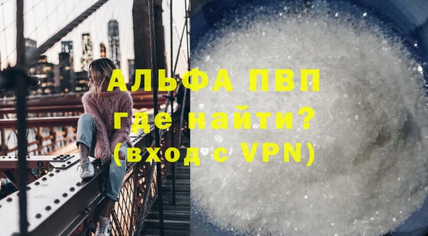 mdpv Богородицк