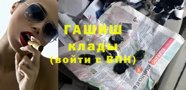 ешки Лихославль