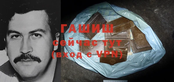 метадон Богородск