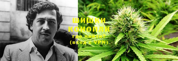 прущая мука Белоозёрский