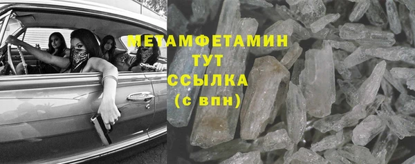 mdpv Богородицк