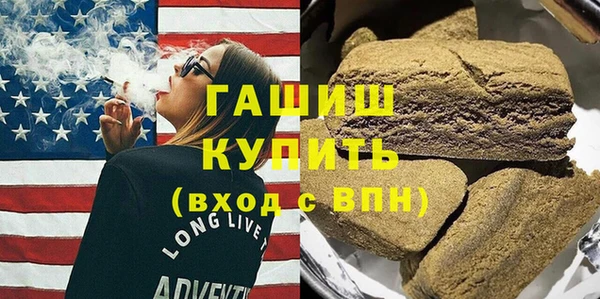 mdpv Богородицк