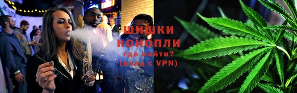 каннабис Лиски