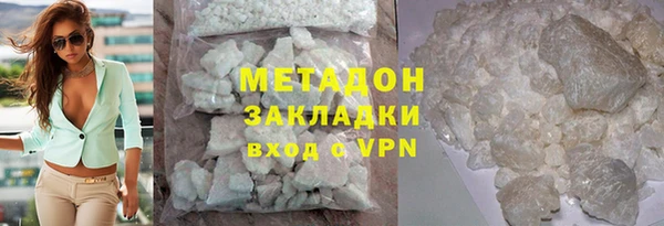 mdpv Богородицк