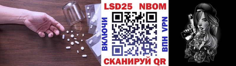 LSD-25 экстази ecstasy  Краснокамск 