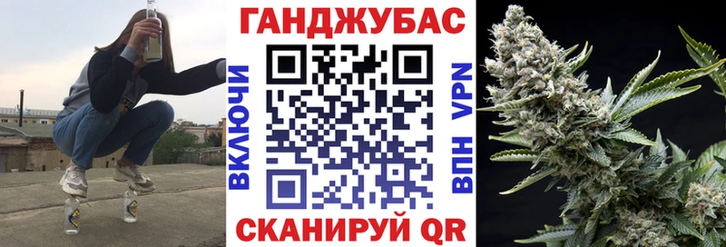 Бошки марихуана AK-47 мега Краснокамск